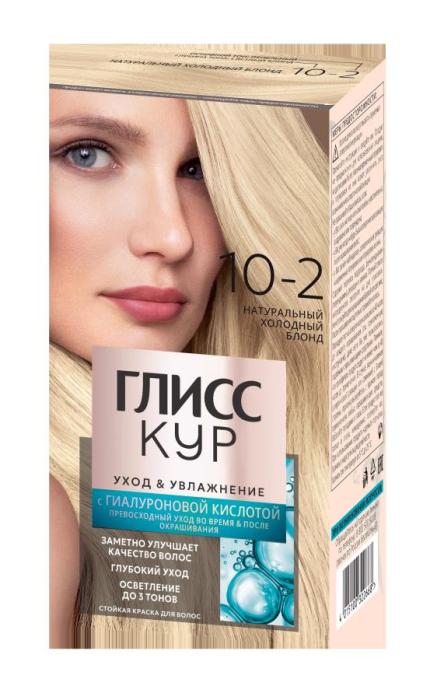 Уход&Увлажнение Краска для волос № 10-2 Натуральный холодный блонд
