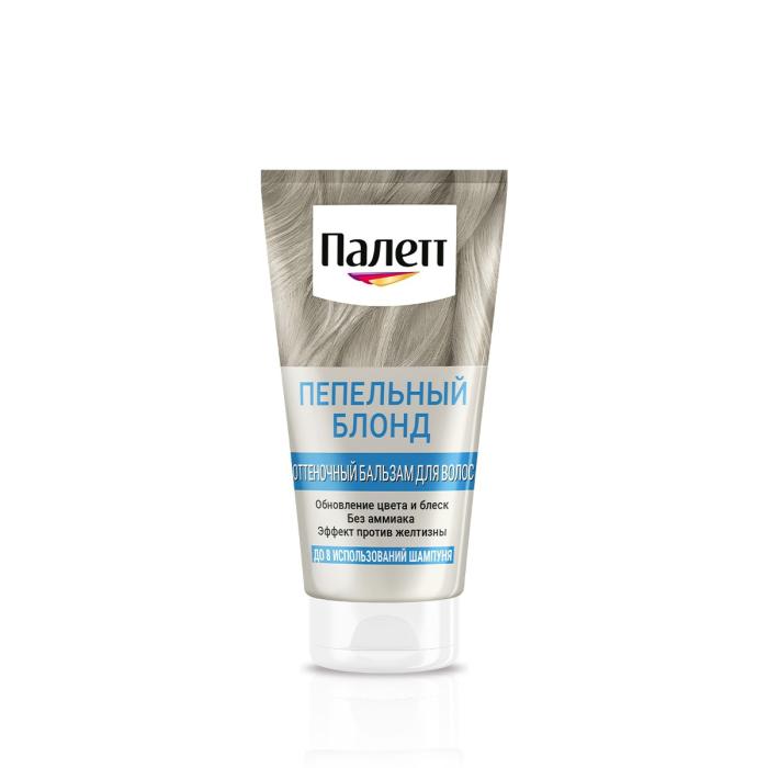 Бальзам оттеночный № Пепельный блонд