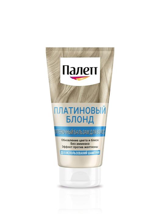 Бальзам оттеночный № Платиновый блонд