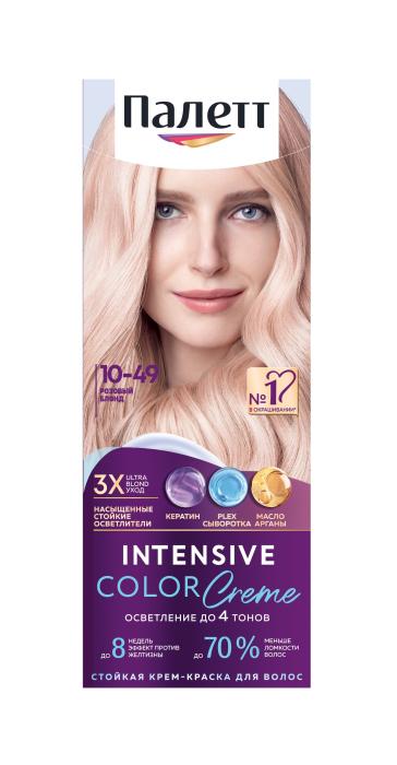 Стойкая крем-краска № 10-49 Розовый блонд