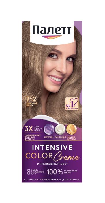 Стойкая крем-краска № 7-2 Холодный русый