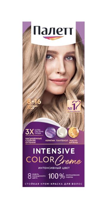 Стойкая крем-краска № 8-16 Пепельно-русый