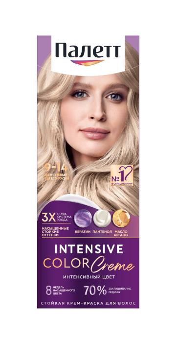 Стойкая крем-краска № 9-14 Жемчужный светло-русый