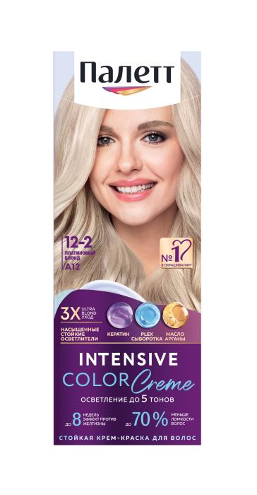 Стойкая крем-краска № A12 Платиновый Блонд
