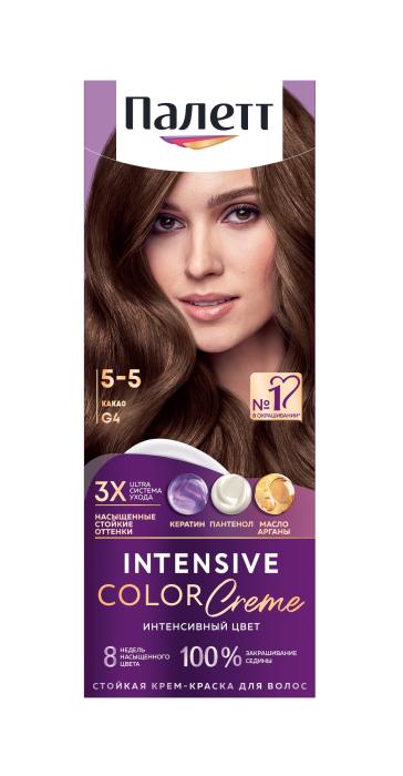 Стойкая крем-краска № G4 Какао