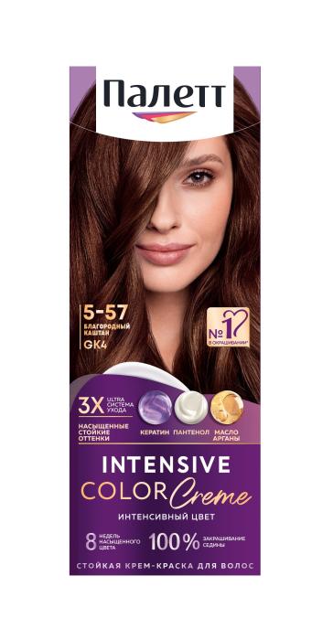 Стойкая крем-краска № GK4 Благородный каштан