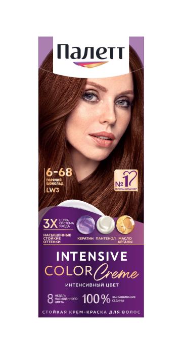 Стойкая крем-краска № LW3 Горячий шоколад