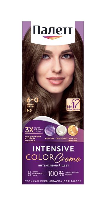 Стойкая крем-краска № N 5 Тёмно-русый