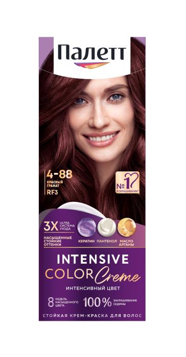 Стойкая крем-краска № RF 3