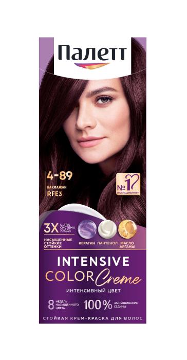 Стойкая крем-краска № RFE 3 Баклажан