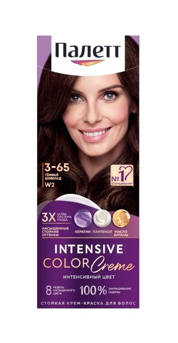 Стойкая крем-краска № W2 Темный шоколад