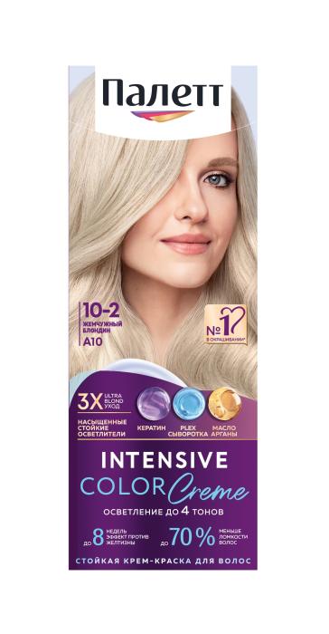 Стойкая крем-краска № А 10 Жемчужный блондин