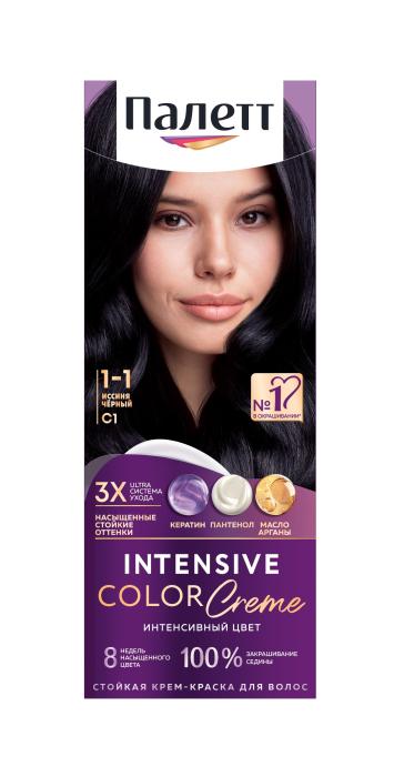 Стойкая крем-краска № С1 Иссиня-черный