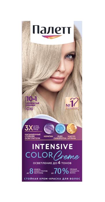 Стойкая крем-краска № С10 Серебристый блондин
