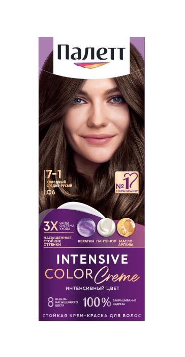 Стойкая крем-краска № С6 Холодный средне-русый