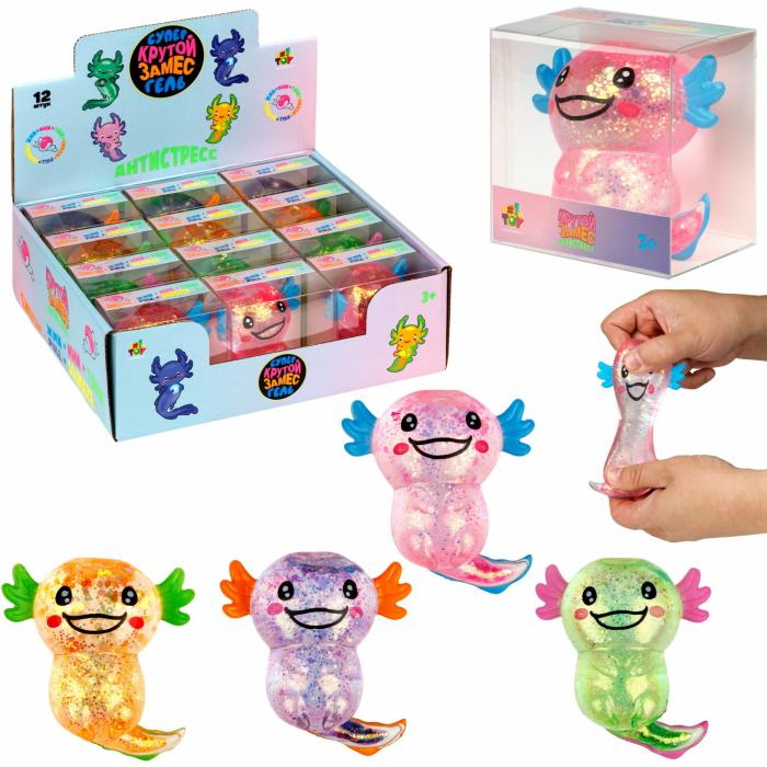 Крутой замес Игрушка-антистресс Супергель Аксолотль 11*9*5см 1 шт