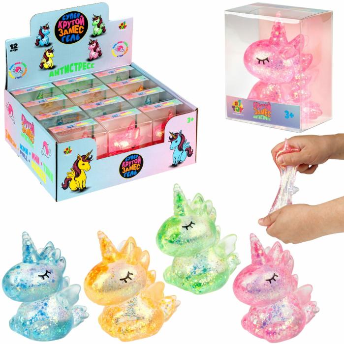 Крутой замес Игрушка-антистресс Супергель Единорог 9*8*5см 1 шт
