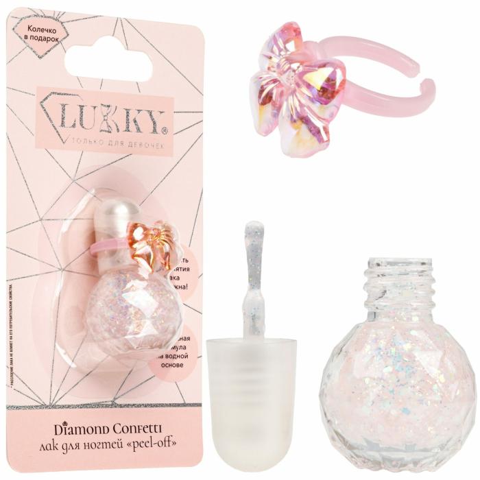 Diamond Confetti Лак для ногтей peel-off с ароматом клубники, цвет розовый с колечком 4.5 мл