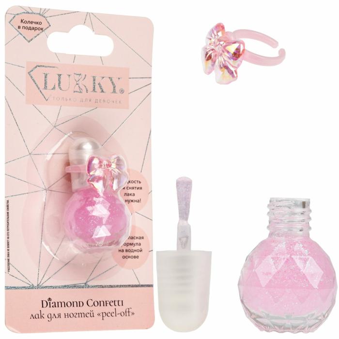 Diamond Confetti Лак для ногтей peel-off с ароматом клубники, цвет фуксия с колечком 4.5 мл