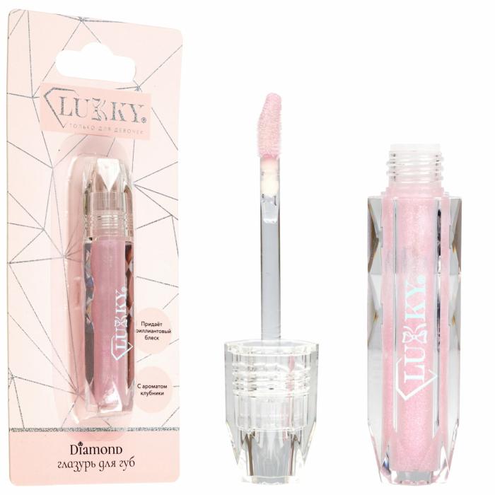 Diamond Глазурь для губ  с ароматом клубники цвет розовый 2.5 мл