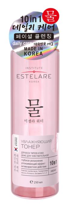 Тонер для лица для всех типов кожи, включая чувствительную кожу 10в1 увлажняющий с пробиотиками 250 мл