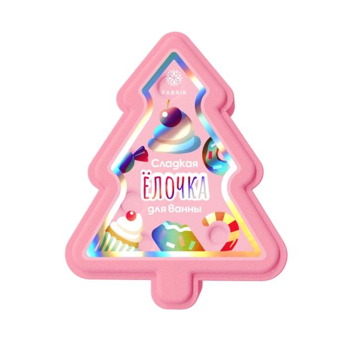 Гейзер-елочка бурлящая с шиммером для ванны Сладкая елочка 130 г
