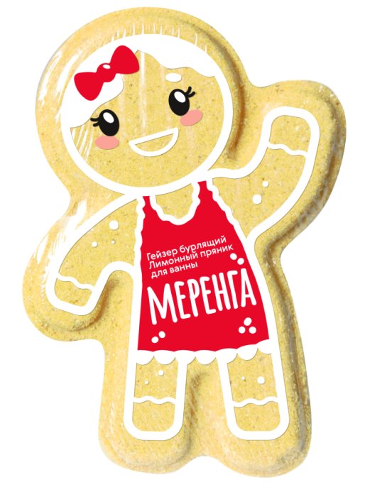 Гейзер-пряник бурлящий лимонный для ванны Меренга 130 г