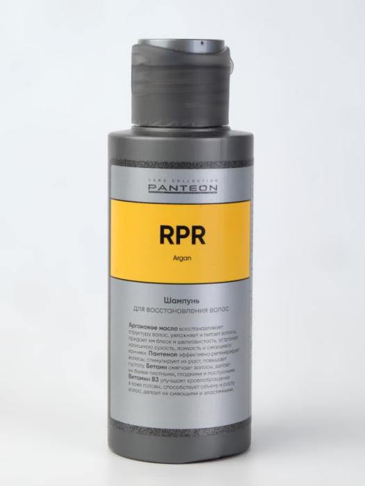 Шампунь REPAIR для восстановления волос 100 мл