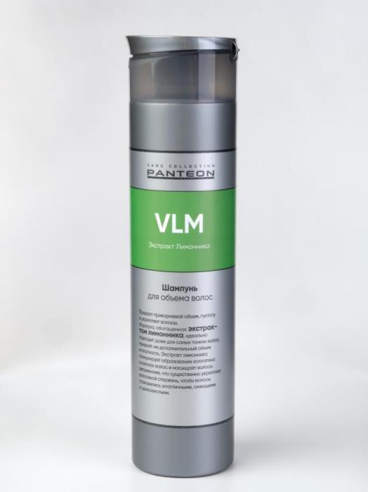 Шампунь для объема 250 мл