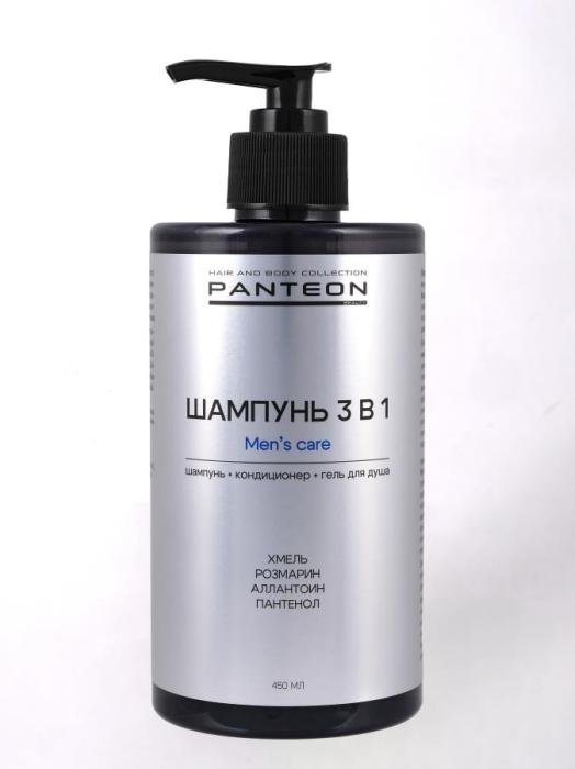 Шампунь мужской 3в1 Шампунь+кондиционер+гель для душа 450 мл