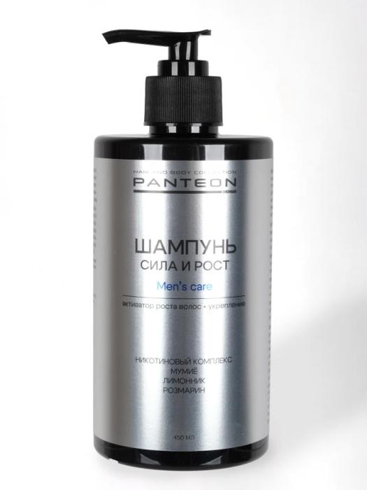 Шампунь мужской для роста 450 мл