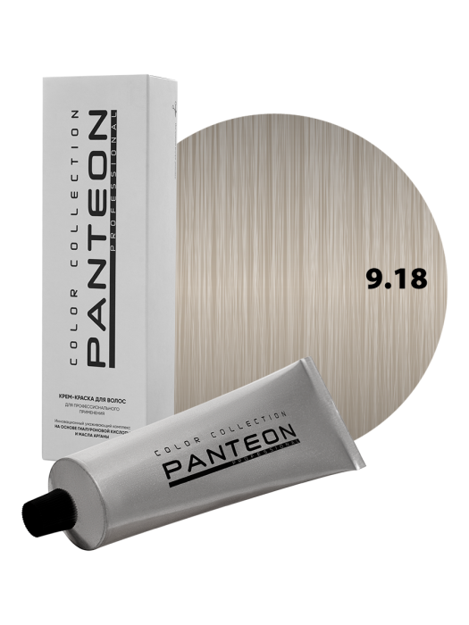 Краска для волос 100 мл № 9.18 Светлый блондин пепельно-перламутровый