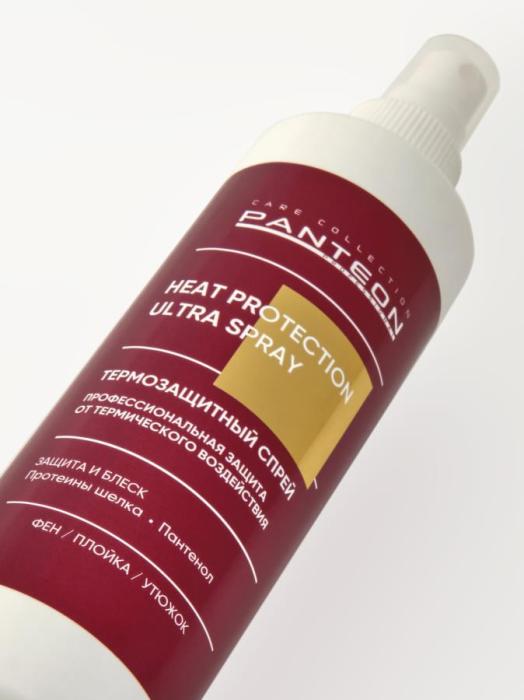 Лосьон для удаления краски с кожи головы 250 мл