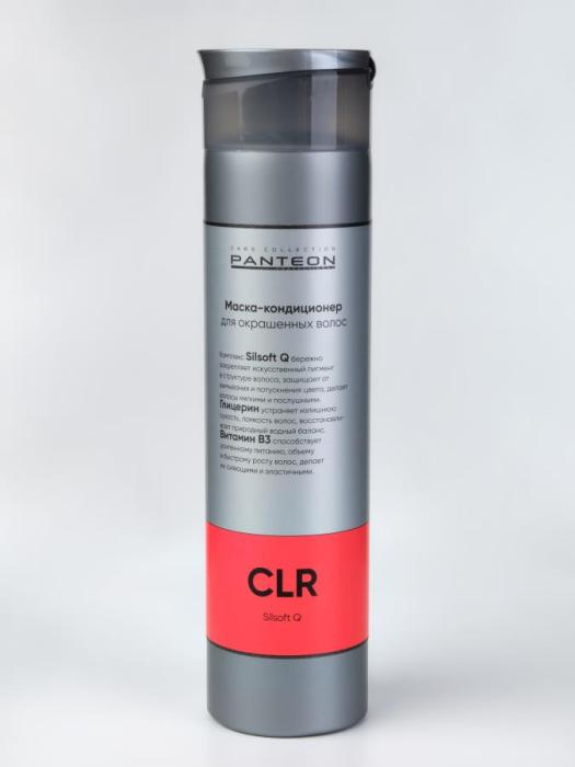 COLOR Маска-кондиционер для окрашенных волос 250 мл