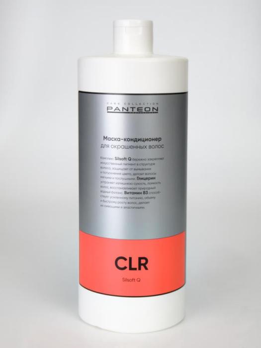 COLOR Маска-кондиционер для окрашенных волос 1000 мл