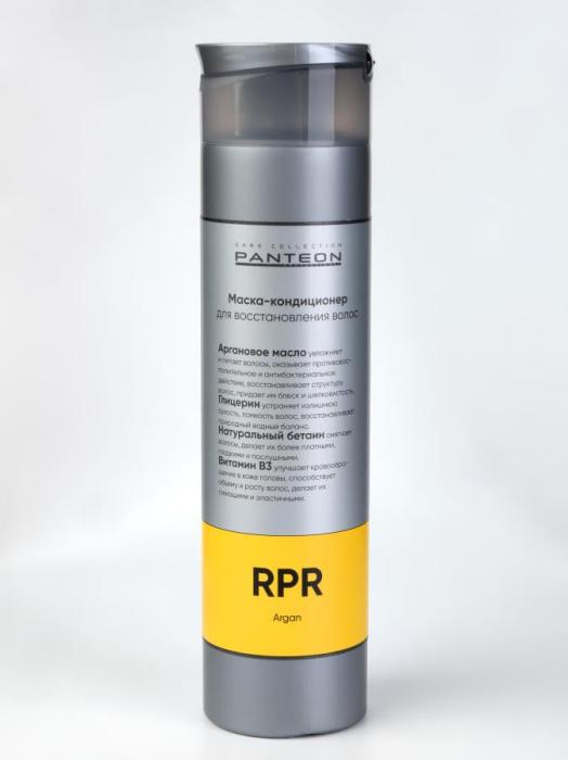 REPAIR Маска-кондиционер для восстановления волос 250 мл