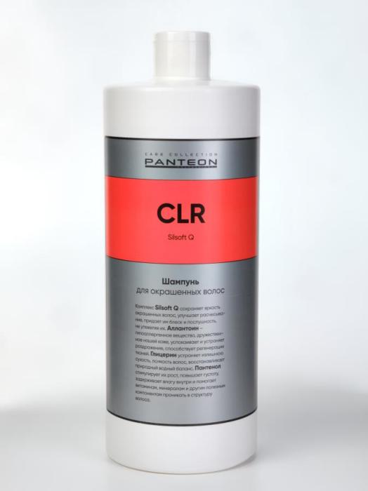 COLOR Шампунь для окрашенных волос 1000 мл