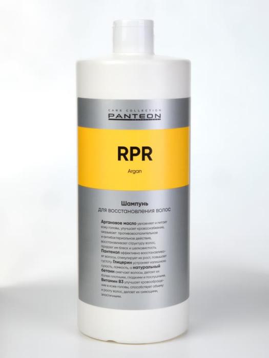 REPAIR Шампунь для восстановления волос 1000 мл