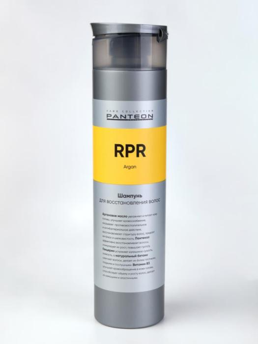 REPAIR Шампунь для восстановления волос 250 мл