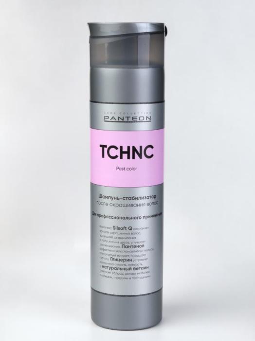 Шампунь-стабилизатор после окрашивания волос 250 мл