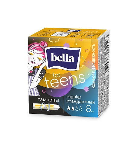 Тампоны женские гигиенические  комфорт и надежность regular/стандартный для умеренных выделений 8 шт