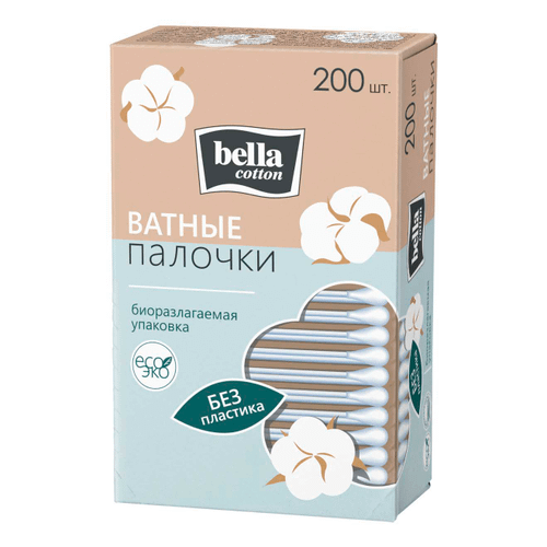 Ватные палочки с бумажными стиками 200 шт