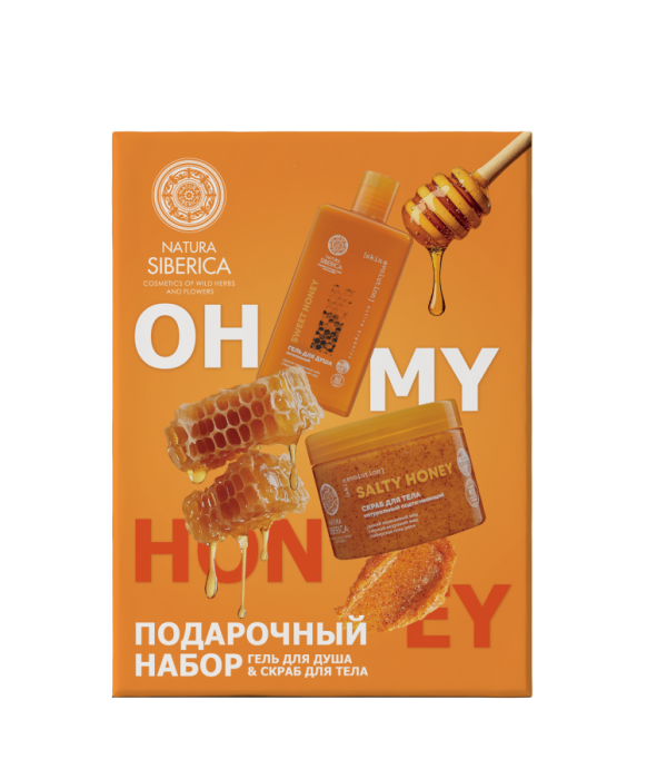Подарочный набор Oh MY Honey Гель для душа 270мл,  скраб для тела 400г