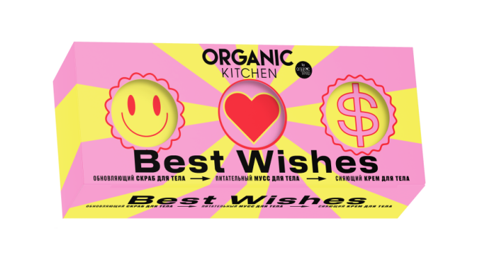 Подарочный набор Best Wishes Скраб для тела 100мл,  желе для тела 100мл,  крем для тела 100мл