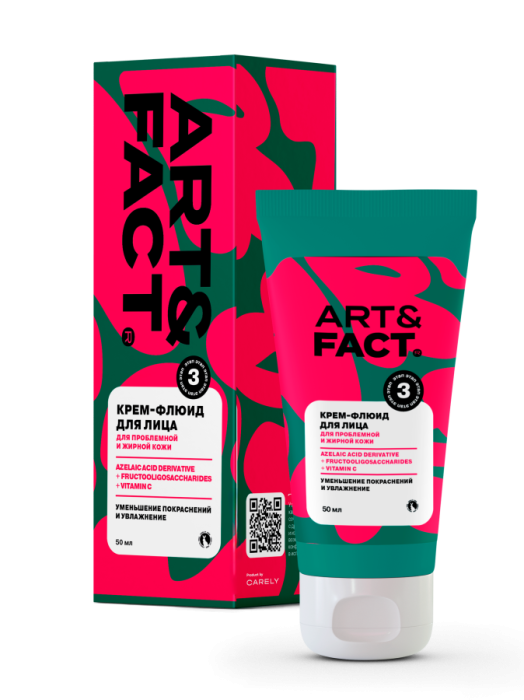 Teens Крем-флюид для лица 50 мл