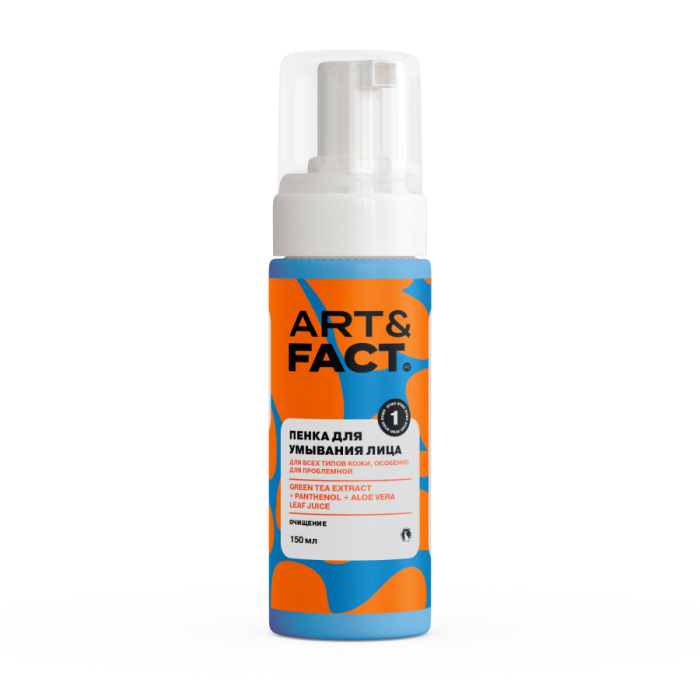 Teens Пенка для умывания лица 150 мл