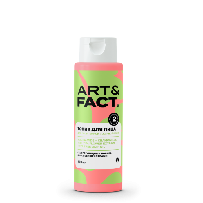 Teens Тоник для лица 150 мл