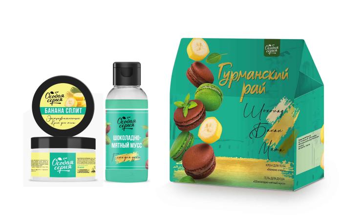 Особая Серия Набор Гурманский Рай Гель для душа 150мл, крем для тела 100мл