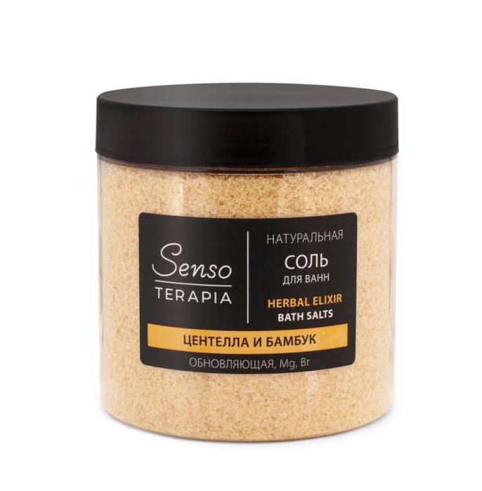 Соль для ванн натуральная магниево-сульфатная обновляющая Herbal elixir 600 г