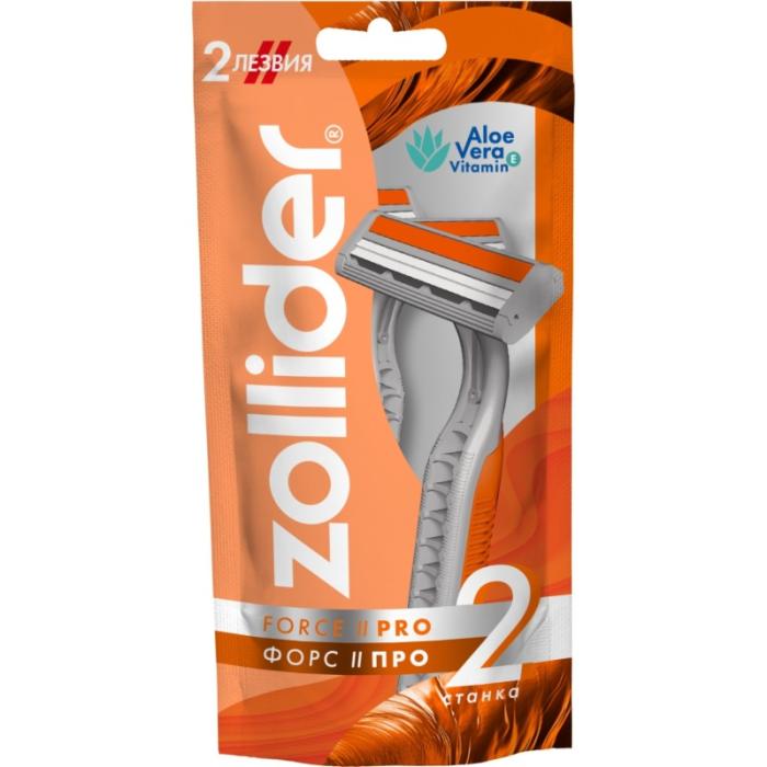 Force 2 Pro, одноразовые бритвенные станки 2 лезвия, 2 шт 2 шт